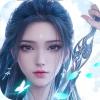 剑与修仙-凡人修真 一念永恒 寻仙问道 仙侠世界 九州逍遥